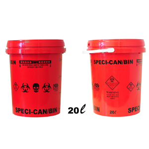 20L Sharp containers