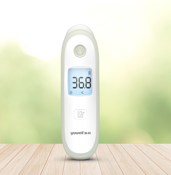 Yuwell YT-2 Infrared Thermometer, forehead non contact