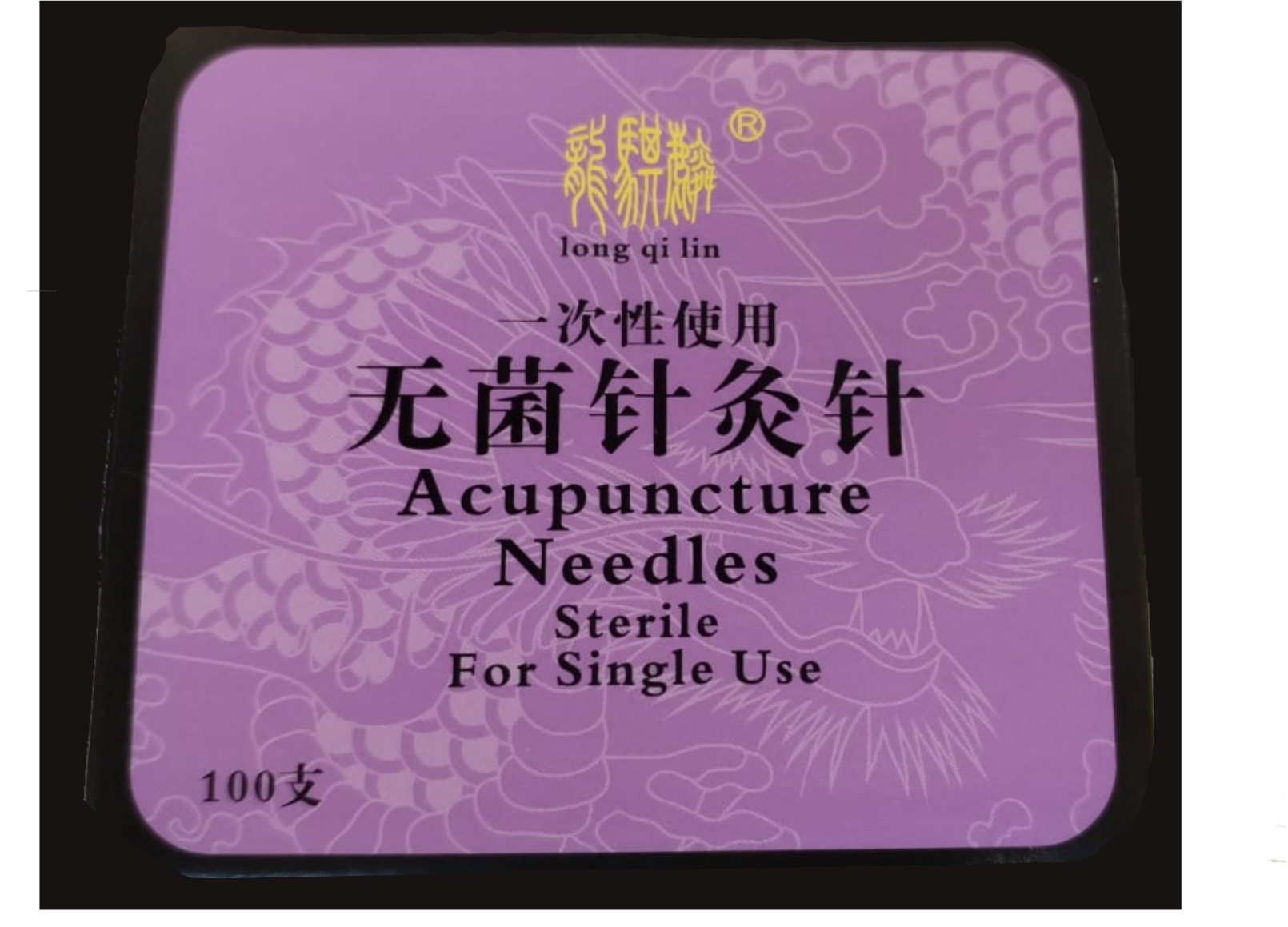 Needle Acupuncture .35x25mm – 100s