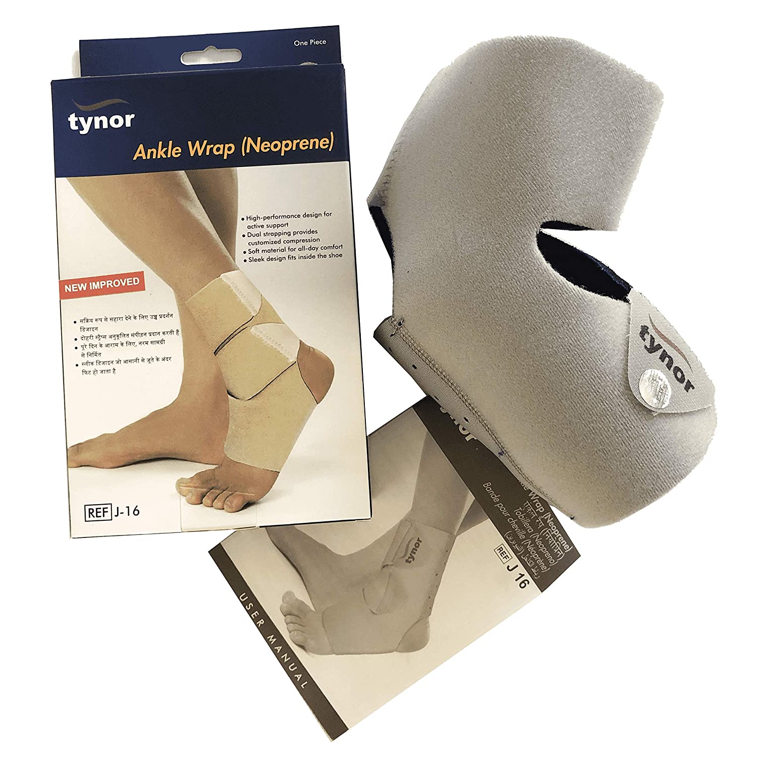 Ankle Wrap Neoprene – SPL