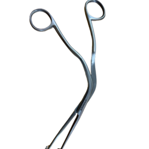 Magill Forceps – 16cm