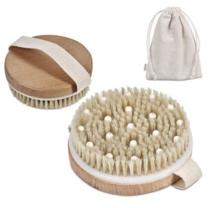 Aura Bath Massage & Exfoliate Brush – Eco Friendly Ladies Gift