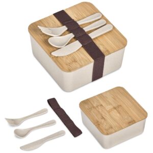 Wani Wheat Straw & Bamboo Lunch Box With Strap & Cutlery Set