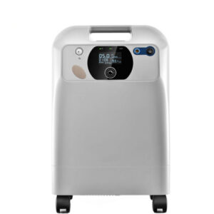 VH5 Oxygen Concentrator ��� 5L with Nebulizer & Alarm