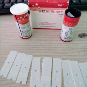 Alternative view of Hemoglobin  Urit Test Strips - 50pcs