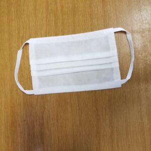 Alternative view of Washable Face Mask