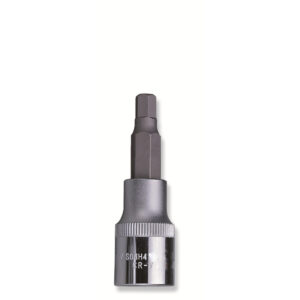 S09H207 Hex Bit Sockets 1/4" Dr. H7