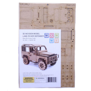 Alternative view of Wow We - 3D Wooden Model | Vehicles | Land Rover Defender